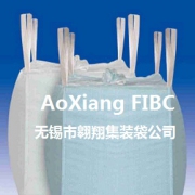 供應定制噸袋